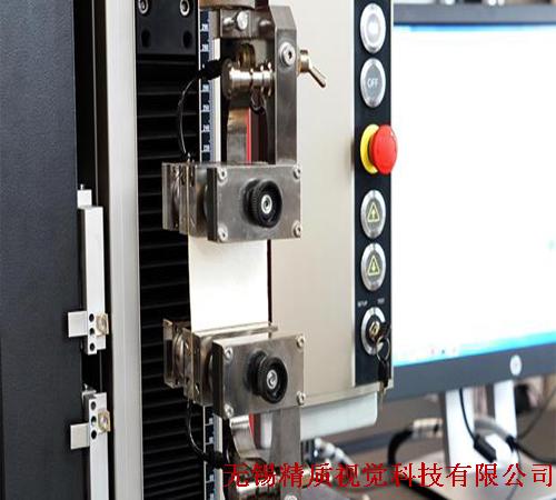 醫用紗布表面缺陷檢測